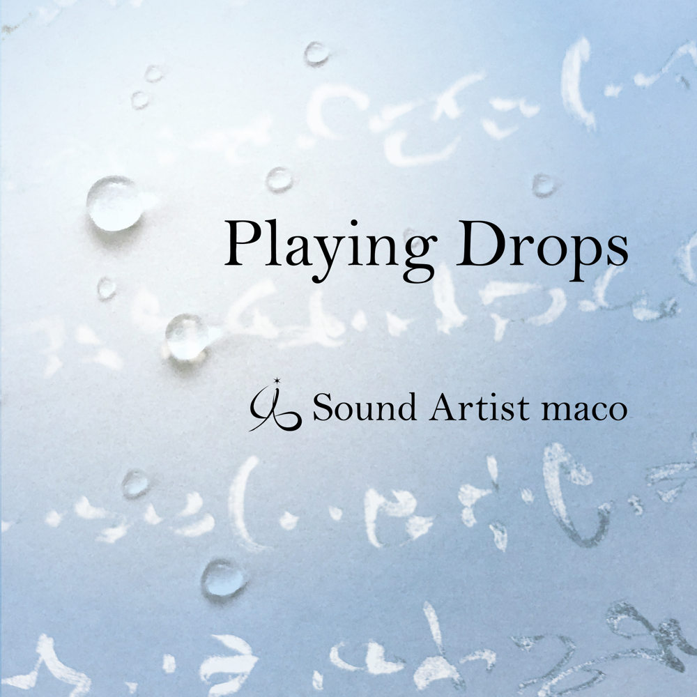 Playing Drops